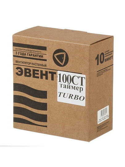 Вентилятор вытяжной настенный, Event, установочный диаметр 100 мм, 13 Вт, 130 м³/ч, Turbo, 100СТ