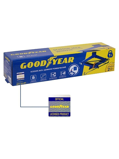 Домкрат ромбический, 1 т, 95-350 мм, съемная ручка, Goodyear, GY-SJ-01, GY000910