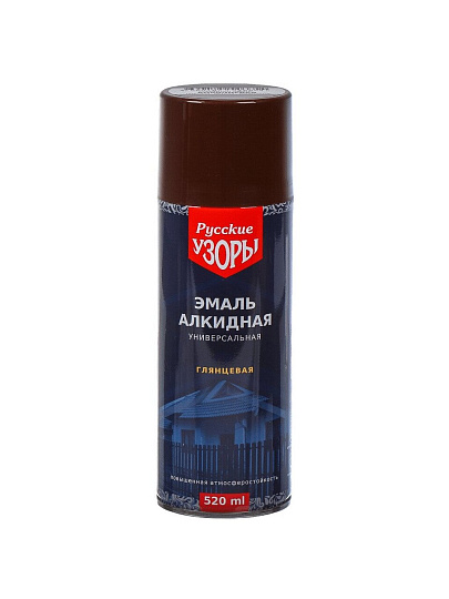 Эмаль аэрозольная, Русские узоры, универсальная, алкидная, глянцевая, коричневая, 520 мл