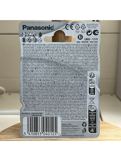 Батарейка Panasonic, ААА (LR03, 24A), Pro Power, щелочная, 1.5 В, блистер, 2 шт, 7452