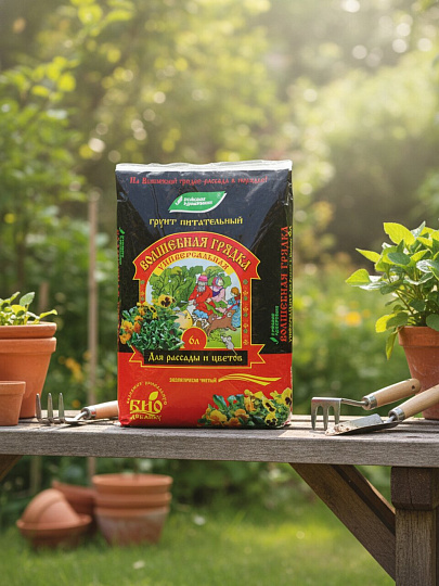 Грунт Универсальный, 6 л, БХЗ