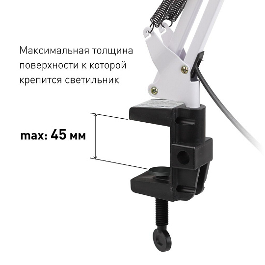 Светильник настольный E27, 40 Вт, белый, абажур белый, Эра, N-121-E27-40W-W, 18х72, C0041455