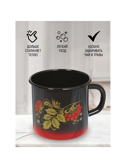 Кружка сталь, эмалированное покрытие, 1 л, Сибирские товары, С0107.8, красно-черная