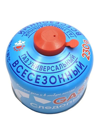 Газовый баллон резьбовой, 230 г, всесезонный, Следопыт, PF-FG-230R