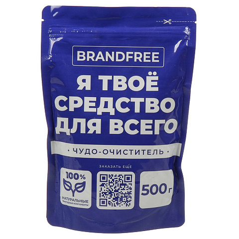 Пятновыводитель Brandfree, Я твое средство для всего, 500 г, порошок, кислород