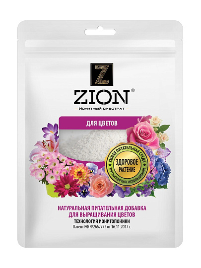 Удобрение для цветов, субстрат, минеральное, саше, 250 г, Zion