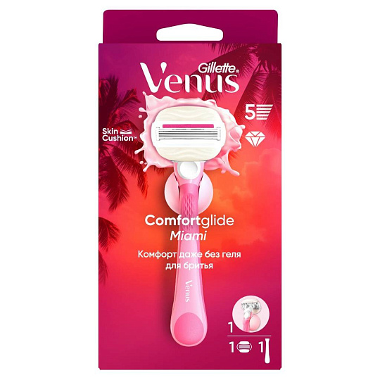 Станок для бритья Venus, Comfortglide Sugarberry, для женщин, 5 лезвий, 1 сменная кассета, держатель