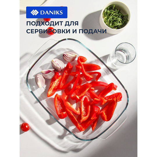 Форма для запекания стекло, 25.4х38х6.4 см, 3.7 л, прямоугольная, Daniks