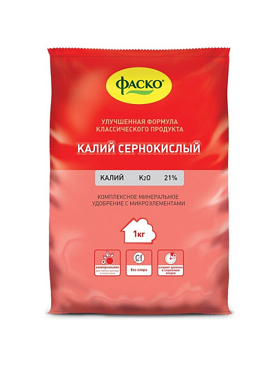 Удобрение Калий сернокислый, минеральное, гранулы, 1 кг, Фаско