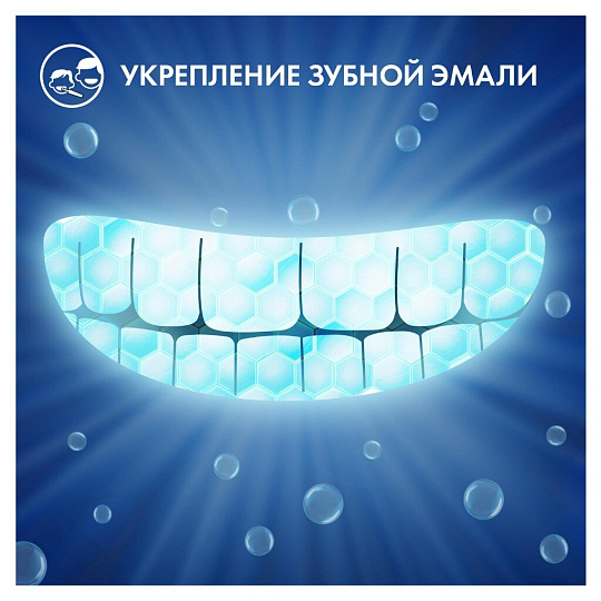 Зубная паста Oral-B Pro-Junior, для детей, Мягкий вкус, 75 мл