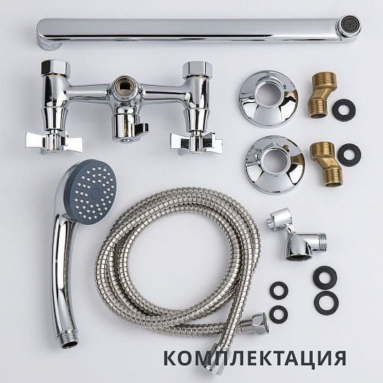 Смеситель для ванны, Aqwin, с кран-буксой, хром, A23315