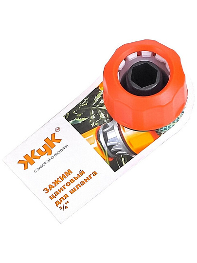Цанговый зажим 3/4", Жук, 4060-00