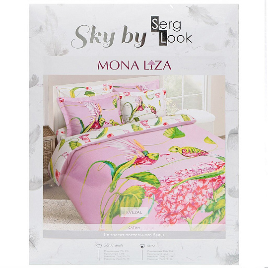 Постельное белье MONA LIZA Sky евро сатин (простыня 215х240 см, 2 наволочки 50х70 см, 2 наволочки 70х70 см,пододеяльник 200х220 см) Квезал 5762/2