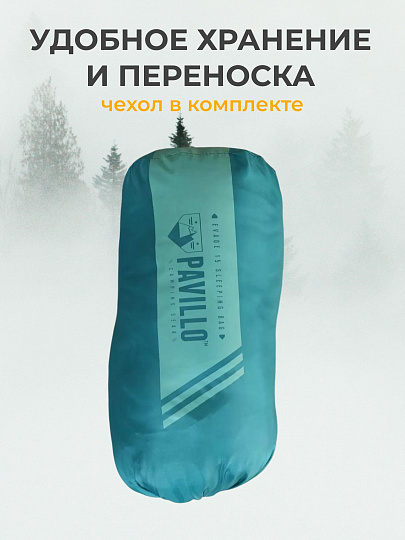 Спальный мешок одеяло, 180х75 см, 7 °C, 11 °C, 2 слоя, полиэстер, синтетика, в ассортименте, Bestway, 68099