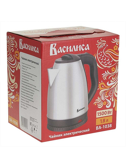 Чайник электрический Василиса, ВА-1038, серый, 1.8 л, 1500 Вт, скрытый нагревательный элемент, нержавеющая сталь