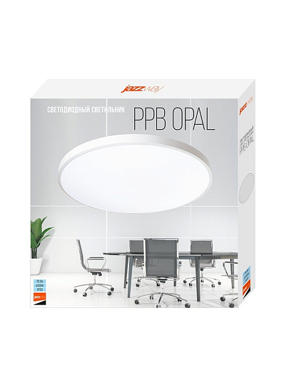 Светильник светодиодный, JazzWay, PPB OPAL, 70 Вт, 6500 К, 5600 Лм, IP20, 46х46х5.5 см, белый, 5060944