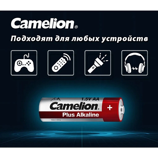 Батарейка Camelion, АА (LR6, 15A), Plus Alkaline, щелочная, 1.5 В, блистер, 4+2 шт, 15308