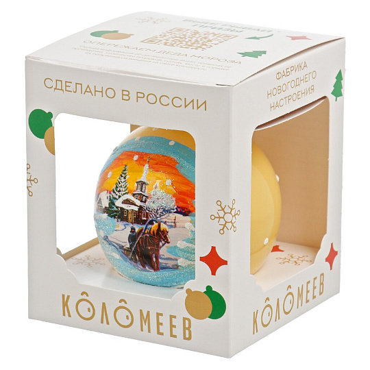 Елочный шар Зима. Крестьянин, 8 см, стекло, КУ-80-234128