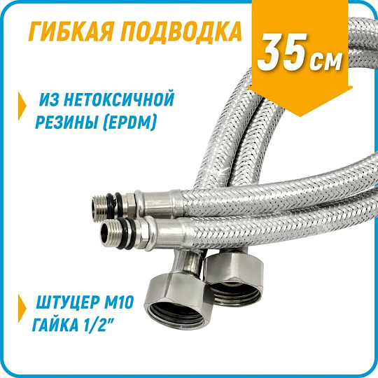 Смеситель для раковины, Juguni, короткий излив, с картриджем, 0402.611