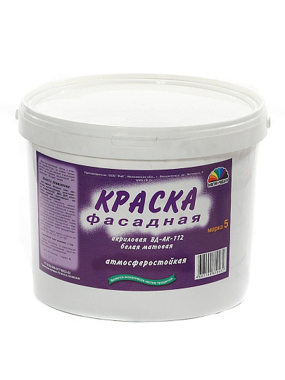 Краска водно-дисперсионная, Магия радуги, М-5, фасадная, матовая, 14 кг