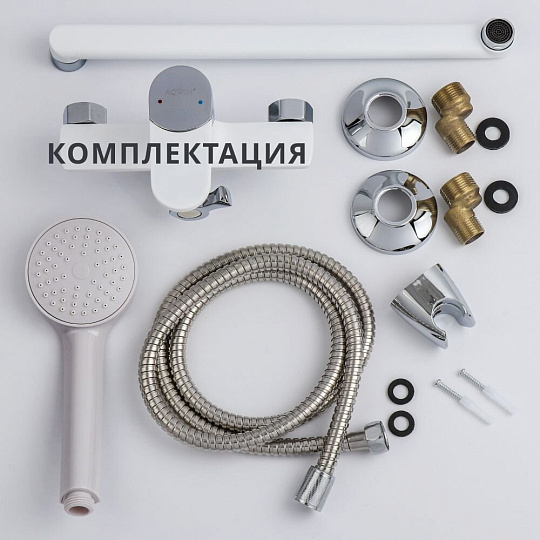 Смеситель для ванны, Aqwin, с картриджем, белый, A22223-7