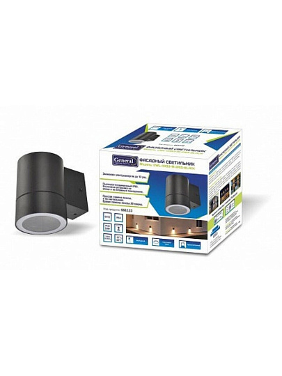 Светильник фасадный General Lighting Systems, GWL-GX53-M-IP65, накладной, 25 Вт, металл, 9х11.6 см, 1 лампа, IP65, черный