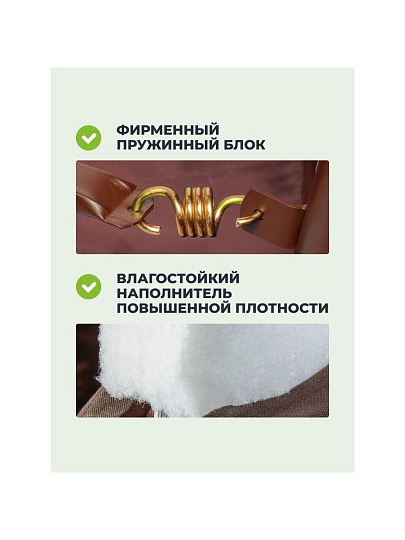 Качели садовые 3-местные, 225х150х185 см, 400 кг, Галеон, раскладываются в кровать, с москитной сеткой, коричневые, подушка, металл
