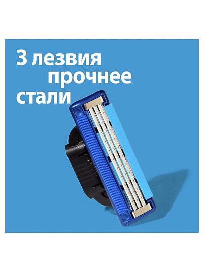 Станок для бритья Gillette, Mach3 Turbo 3D Red, для мужчин, 3 лезвия, 2 сменные кассеты
