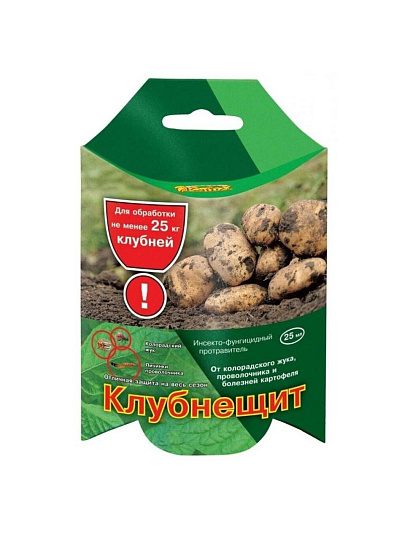Инсектицид Клубнещит, от вредителей и болезней на картофеле, протравитель клубней, моно-доза, жидкость, 25 мл