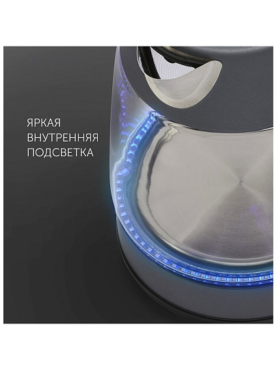 Чайник электрический Polaris, PWK 1760CGL, графит, 1.7 л, 2150 Вт, скрытый нагревательный элемент, стекло