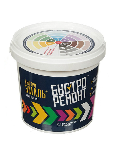 Эмаль Ярославские Краски, Быстроэмаль, быстросохнущая, акриловая, шелковисто-матовая, белая, 0.9 кг