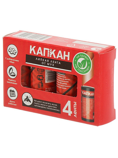 Инсектицид от мух, лента липкая, 4 шт, Капкан