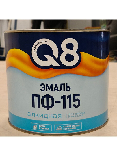 Эмаль Formula Q8, ПФ-115, алкидная, глянцевая, терракотовая, 1.8 кг