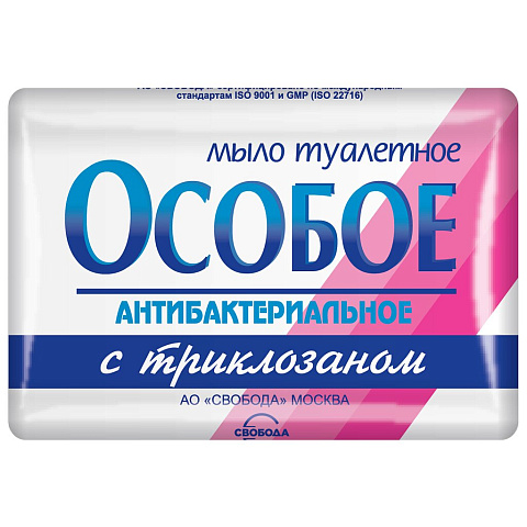 Мыло Свобода, Особое, 100 г