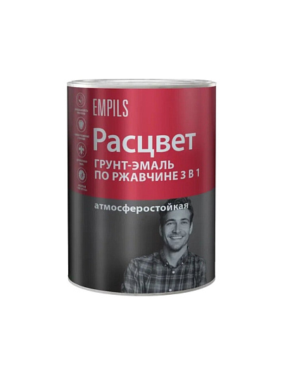 Грунт-эмаль Расцвет, по ржавчине, алкидная, желтая, 0.9 кг