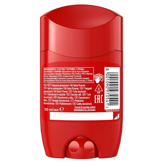 Дезодорант Old Spice, Roamer, для мужчин, стик, 50 мл