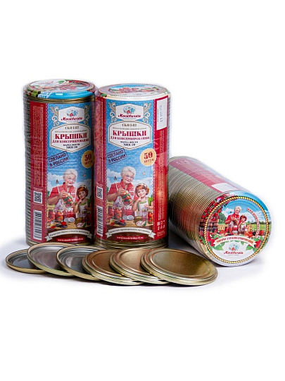 Крышка металл, 50 шт, Москвичка, ЭЖК-20 УРАЛ, 01022711/01023463