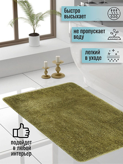 Набор ковриков для ванной и туалета, антискользящий, 2 шт, 0.5х0.8, 0.5х0.5 м, полиэстер, зеленый, TDM5080-02