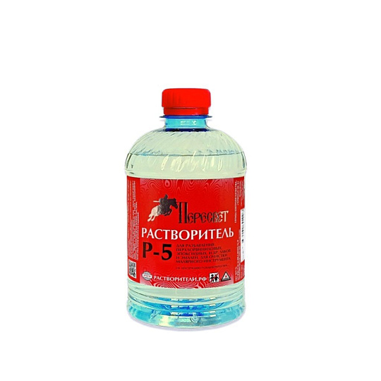 Растворитель Р-5, 0.5 л, Пересвет, ГОСТ