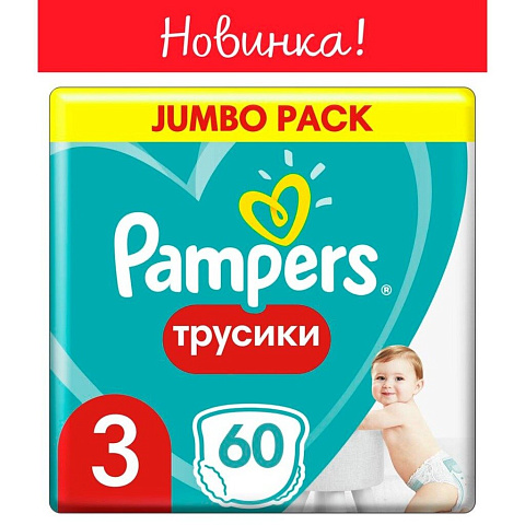 Подгузники-трусики детские Pampers, Pants Midi, р. 3, 6 - 11 кг, 60 шт, унисекс