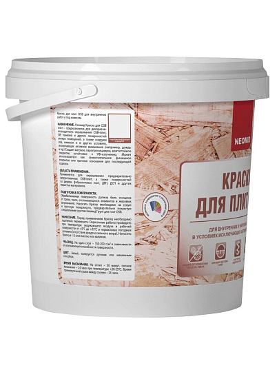 Краска водно-дисперсионная, Neomid, акриловая, для плит OSB, моющаяся, влагостойкая, полуматовая, 7 кг