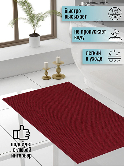 Коврик для ванной, антискользящий, 0.6х0.9 м, полиэстер, бургунди, Макарон, Y3-672