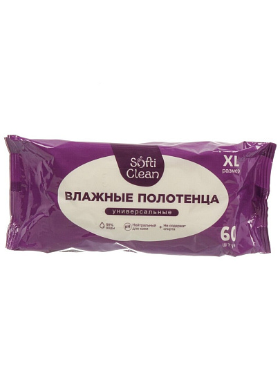 Полотенца влажные Softi Clean, Универсальные, 60 шт, 80865