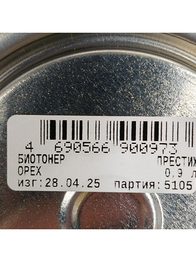 Пропитка Престиж, Биотонер, для дерева, орех, 0.9 л
