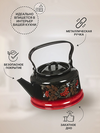 Чайник сталь, эмалированное покрытие, 3.5 л, закатное дно, ручка металлическая, Сибирские товары, красно-черный, С2713.8