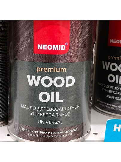 Масло Neomid, Premium, деревозащитное, серый жемчуг, 0.75 л