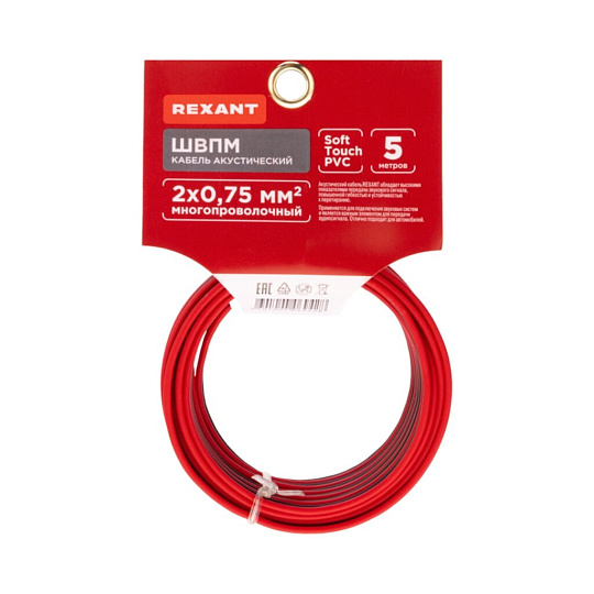 Провод акустический, 2х0.75 мм², 5 м, красно-черный, Rexant, 01-6104-3-05