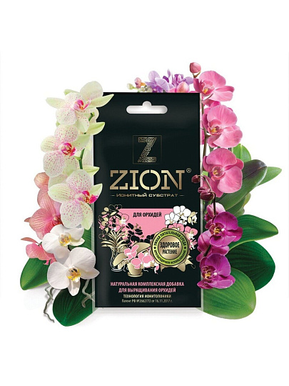 Удобрение для орхидей, саше, минеральное, субстрат, 30 г, Zion