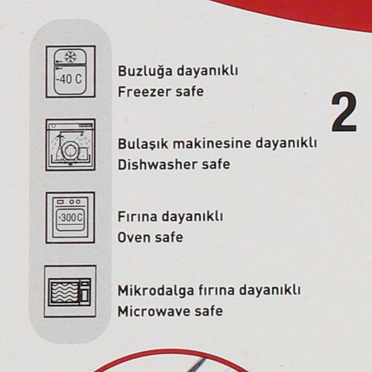 Форма для запекания стекло, 2 шт, 1.72, 2.95 л, круглая, Borcam, 159022