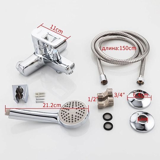 Смеситель для ванны, Frud, короткий излив, с картриджем, хром, R32072